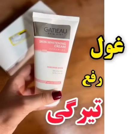 کرم فوقالعاده روشن کننده پوست بدن خاص برطرف کردن و جلوگیری از لکه های پوستی ناشی از افزایش سن روشن کننده گاتیو ایتالیا ۱۵۰mL