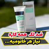 ژل ضدلک و ضد جوش گاتیو کاهش گاتیو - ۴۰ میل
