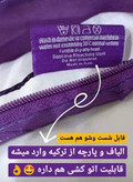 بالشت میکروفایبر دو نواره خاص گردن درد دیسک گردن و کمر و ساییدگی کتف