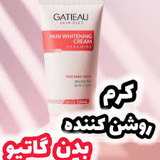 کرم فوقالعاده روشن کننده پوست بدن خاص برطرف کردن و جلوگیری از لکه های پوستی ناشی از افزایش سن روشن کننده گاتیو ایتالیا ۱۵۰mL