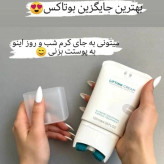 پاورلیفتینگ غلطک دار پوست صورت و بدن جوانساز سفت کننده رفع چروک ناشی از پیری دور چشم و لبها