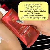 کرم_ضد افتاب_spf30_لاکچری کوین_کاملاا اصل