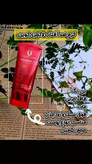 کرم_ضد افتاب_spf30_لاکچری کوین_کاملاا اصل