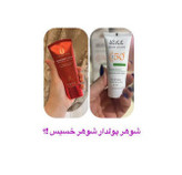 کرم _ضد افتاب spf 30 لاکچری کوین_کاملاا اصل
